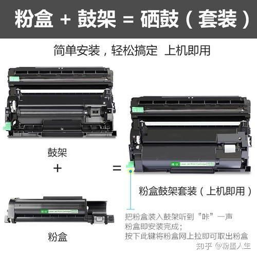 性價比之選 適合小型打字復(fù)印店的連供噴墨打印機(jī)推薦