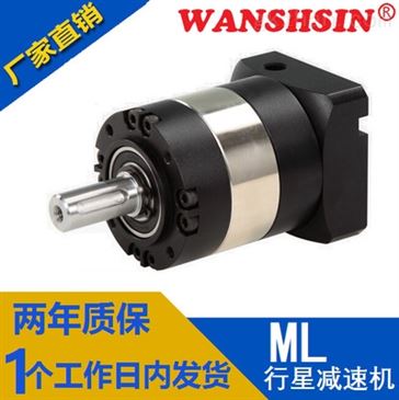 plf90臺灣品牌行星減速機 智能制造網