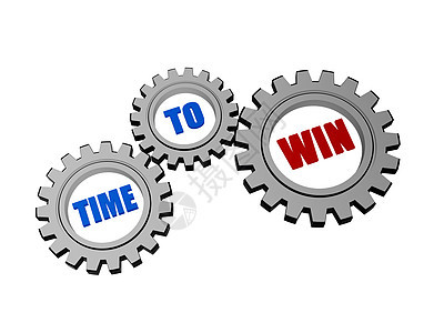 顯示不要忙于生產的文本符號商務照片文本有效地工作安排您的日程安排成功的商人或職員產生好主意或